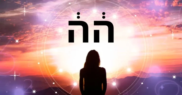 Yahuah